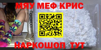 ешки Конаково
