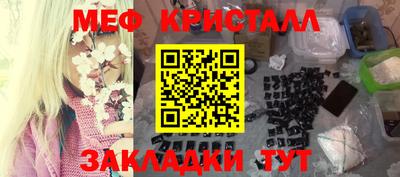 ешки Конаково