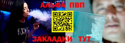 марихуана Коммунар
