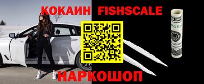 ешки Конаково