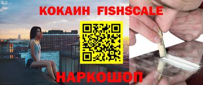 ешки Конаково