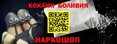 твердый Комсомольск-на-Амуре