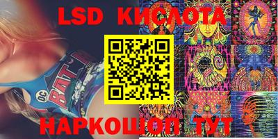 ешки Конаково
