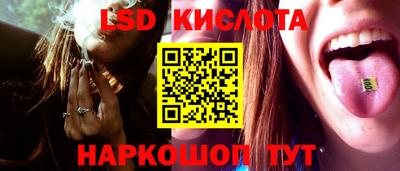 ешки Конаково