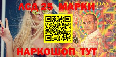 марихуана Коммунар