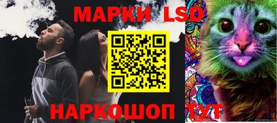 ешки Конаково
