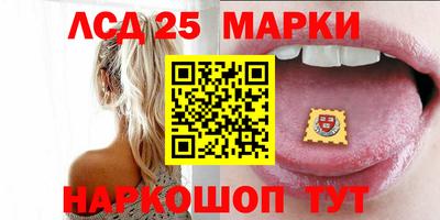 твердый Комсомольск-на-Амуре