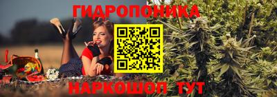 ешки Конаково