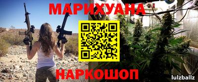 твердый Комсомольск-на-Амуре