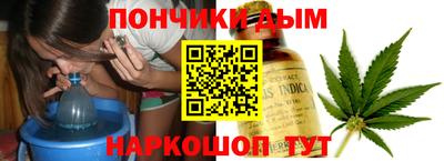 ешки Конаково