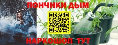 твердый Комсомольск-на-Амуре