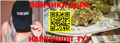твердый Комсомольск-на-Амуре