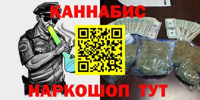 твердый Комсомольск-на-Амуре