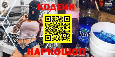 марихуана Коммунар