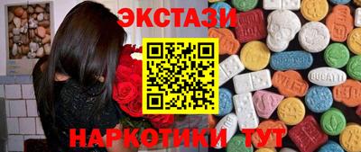 твердый Комсомольск-на-Амуре