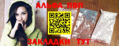 ешки Конаково