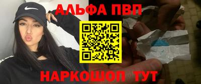 твердый Комсомольск-на-Амуре