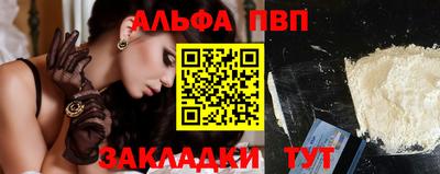 марихуана Коммунар