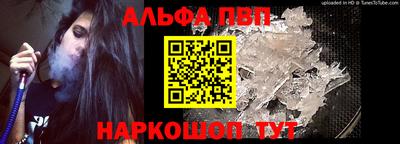 твердый Комсомольск-на-Амуре