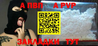 ешки Конаково