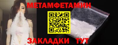 марихуана Коммунар