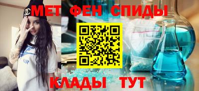 марихуана Коммунар