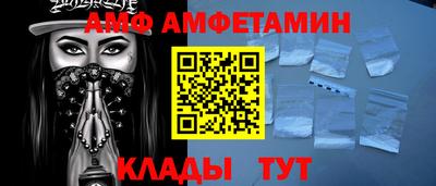 ешки Конаково