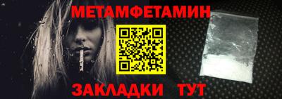 твердый Комсомольск-на-Амуре