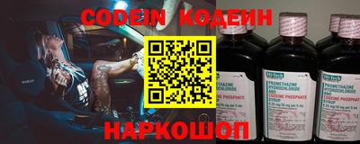 твердый Комсомольск-на-Амуре