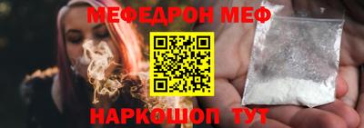 ешки Конаково