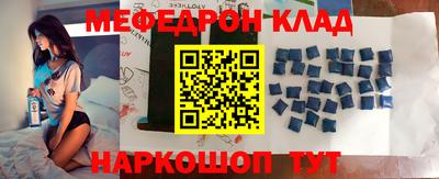 ешки Конаково