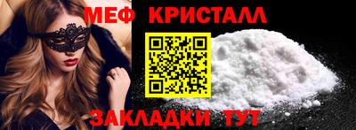 марихуана Коммунар