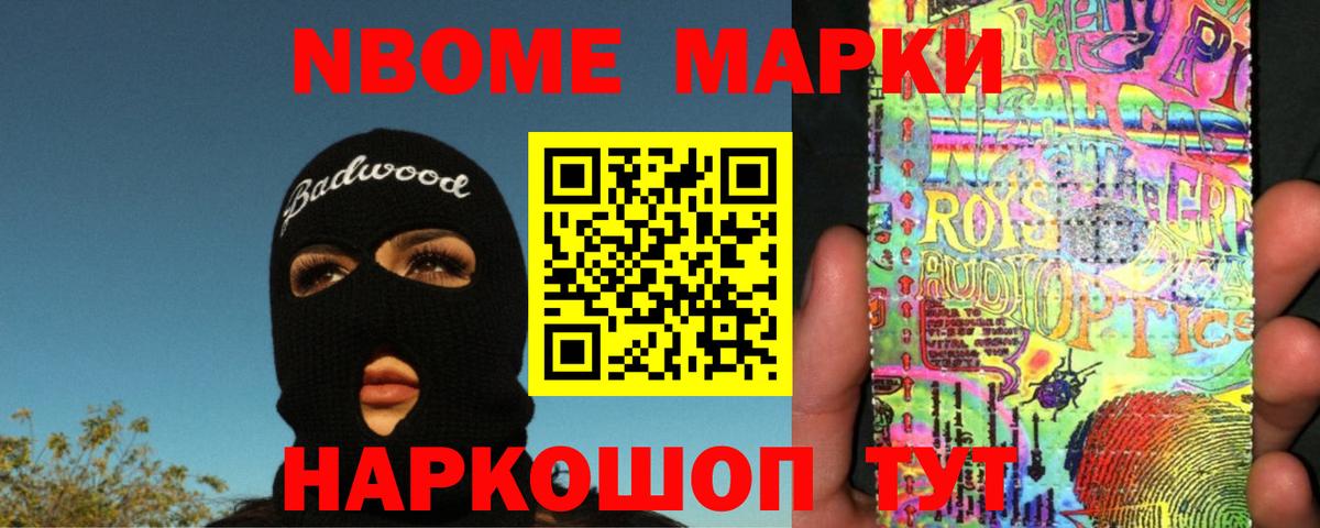 Камышлов  LSD-25 экстази ecstasy  МЕГА вход  Лсд 25 экстази ecstasy  Вход с VPN 